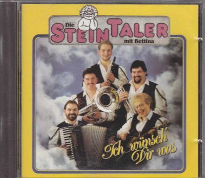 Лот: 5922407. Фото: 1. Die Sterntaler Mit Bettina 1990... Аудиозаписи