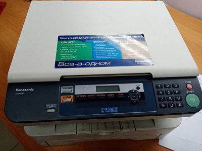 Лот: 15202310. Фото: 1. МФУ Panasonic KX-MB263. МФУ и копировальные аппараты
