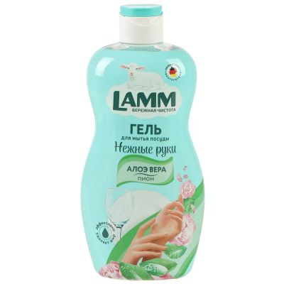 Лот: 25319283. Фото: 1. Средство для мытья посуды Lamm... Бытовая химия