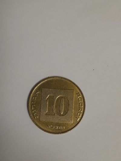 Лот: 18996658. Фото: 1. Монета 10. Наборы монет