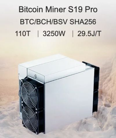 Лот: 18940540. Фото: 1. Асик майнер asic Bitmain Antminer... Другое (носители информации)