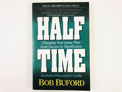 Лот: 23277731. Фото: 1. Halftime: Changing Your Game Plan... Другое (литература, книги)
