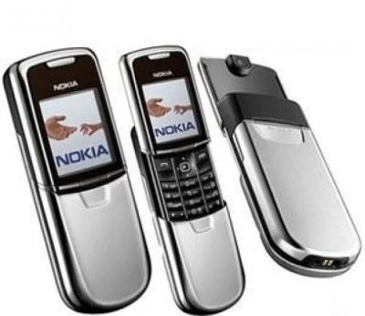 Лот: 10702119. Фото: 1. Nokia 8800 куплю. Кнопочные мобильные телефоны