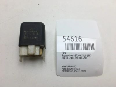 Лот: 20397041. Фото: 1. Реле Toyota Corona 1987 8863032010... Электрооборудование