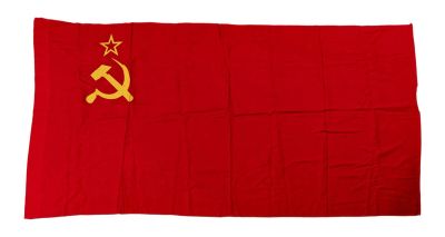 Лот: 17025743. Фото: 1. Государственный флаг СССР, ткань... Другое (военная атрибутика)