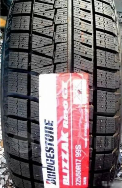 Лот: 19439749. Фото: 1. Шины 225/60 R17 Bridgestone Blizzak... Шины