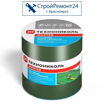 Лот: 13268794. Фото: 1. Лента гидроизоляционная Технониколь... Клеи, герметики, пена монтажная, клейкие ленты