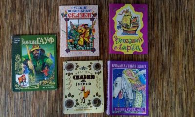 Лот: 16472839. Фото: 1. Детские книги (Гауф, Пушкин и... Художественная для детей