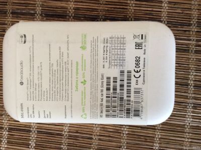 Лот: 13801970. Фото: 1. HTC désire 500 dual sim. Смартфоны