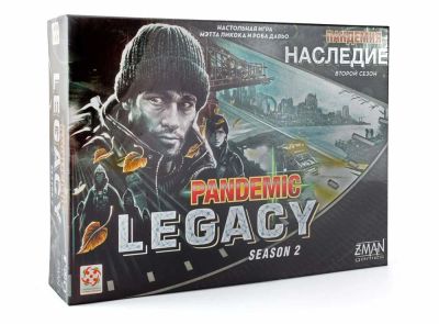 Лот: 18120662. Фото: 1. Пандемия Legacy. 2 сезон. Настольные игры, карты