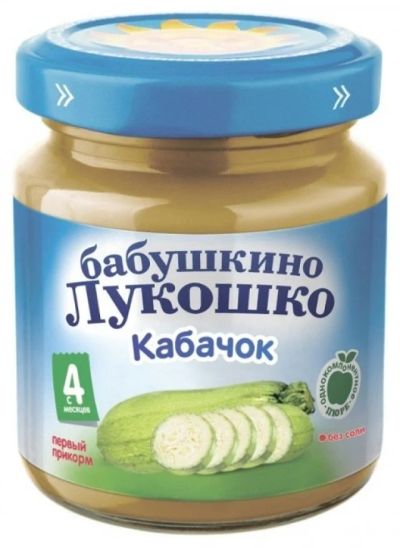 Лот: 16412646. Фото: 1. Пюре кабачок Бабушкино лукошко. Детское питание