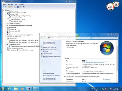 Лот: 19976619. Фото: 1. Хороший системный блок Intel Core2Duo... Компьютеры в сборе
