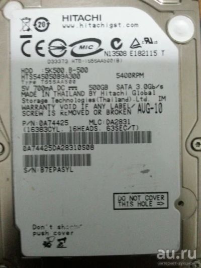 Лот: 13776663. Фото: 1. Жесткий диск 2.5'' 500Гб Hitachi... Жёсткие диски (HDD)