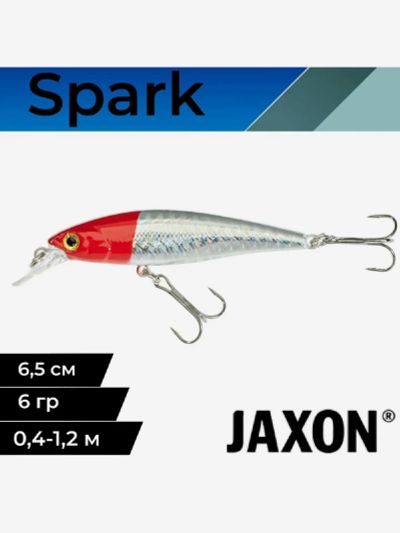 Лот: 25688495. Фото: 1. Воблер для рыбалки Jaxon Atract... Другое (спортивная одежда)