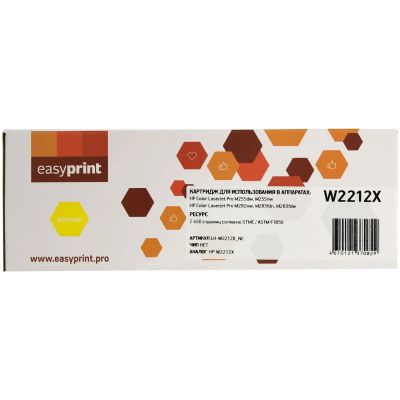 Лот: 24521282. Фото: 1. Картридж EasyPrint LH-W2212X_NC... Картриджи, расходные материалы