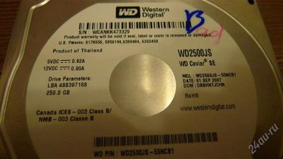 Лот: 2310594. Фото: 1. WD Caviar Blue WD2500JS. Неисправный... Жёсткие диски (HDD)