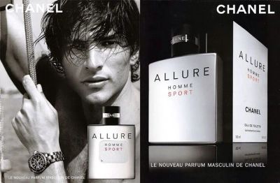 Лот: 3961014. Фото: 1. Парфюм ручка Chanel "Allure Homme... Мужская парфюмерия