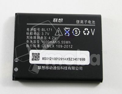 Лот: 18912409. Фото: 1. Аккумулятор для Lenovo A390/A319... Аккумуляторы