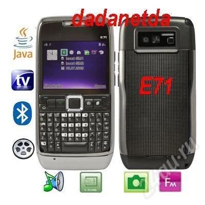 Лот: 492279. Фото: 1. Сотовый телефон MFU E71 qwerty... Кнопочные мобильные телефоны
