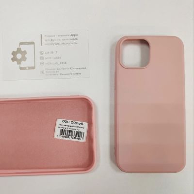 Лот: 18124897. Фото: 1. Чехол накладка для Apple iPhone... Чехлы, бамперы