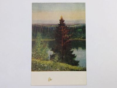 Лот: 23298216. Фото: 1. Бродская Л. И. Вечер под Москвой... Открытки, конверты