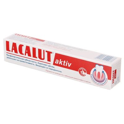 Лот: 24120364. Фото: 1. Зубная паста Lacalut, Activ, 75... Уход за полостью рта
