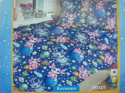 Лот: 2504100. Фото: 1. Постельное белье "Лунтики-космики... Постельное бельё