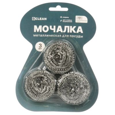 Лот: 25671898. Фото: 1. Мочалка для посуды металл, 3 шт... Инвентарь для уборки