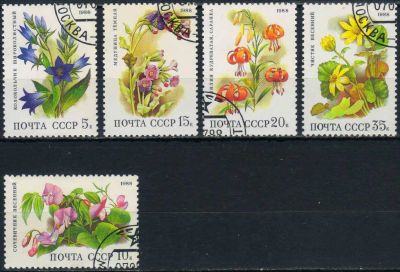 Лот: 24997484. Фото: 1. 1988, июль. Цветы широколиственных... Марки