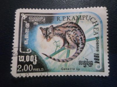 Лот: 19818868. Фото: 1. Марки для Вашей коллекции . -... Марки