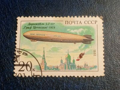 Лот: 25635713. Фото: 1. - Марки для Вашей коллекции. лот... Марки