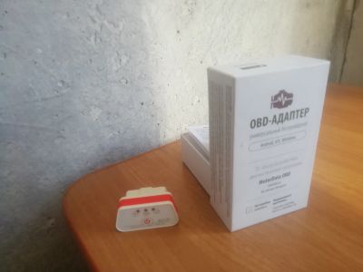 Лот: 19172190. Фото: 1. OBD адаптер. Диагностическое оборудование, измерительный инструмент