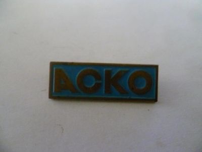 Лот: 6228049. Фото: 1. АСКО. Другое (значки, медали, жетоны)