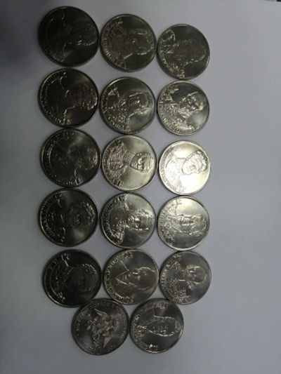 Лот: 19708137. Фото: 1. 2 рубля полководца и герои 1812... Россия после 1991 года