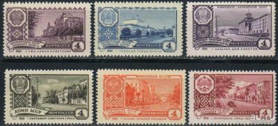 Лот: 17241391. Фото: 1. 1961, май-ноябрь. Столицы автономных... Марки