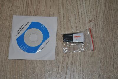 Лот: 4847765. Фото: 1. Продам USB Wi-Fi адаптер Ralink... Сетевые карты