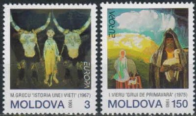 Лот: 13278965. Фото: 1. 1993. Молдова. Е В Р О П А 1993... Марки