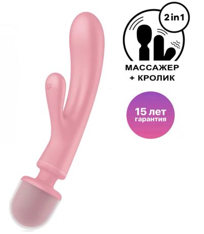 Лот: 24254513. Фото: 1. Двухсторонний вибромассажер-кролик... Игрушки