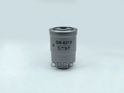 Лот: 24861495. Фото: 1. Фильтр Топливный Hyundai/ Kia... Топливная система