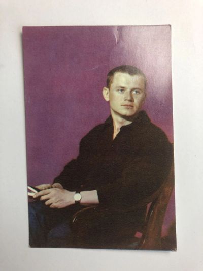 Лот: 23299842. Фото: 1. Сергей Никоненко. Открытка. 1970... Открытки, конверты