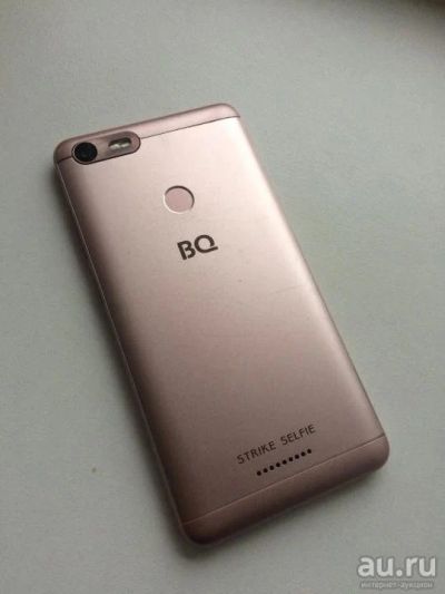 Лот: 13462693. Фото: 1. bq 5204 strike selfie. Смартфоны