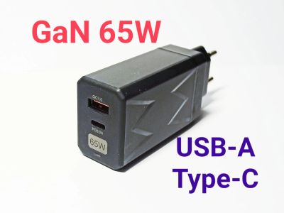 Лот: 24588283. Фото: 1. GaN зарядное устройство 65Вт Type-C... Зарядные устройства, блоки питания для бытовой техники