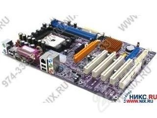 Лот: 245208. Фото: 1. EliteGroup NFORCE3-A rev1.0 Socket754... Материнские платы