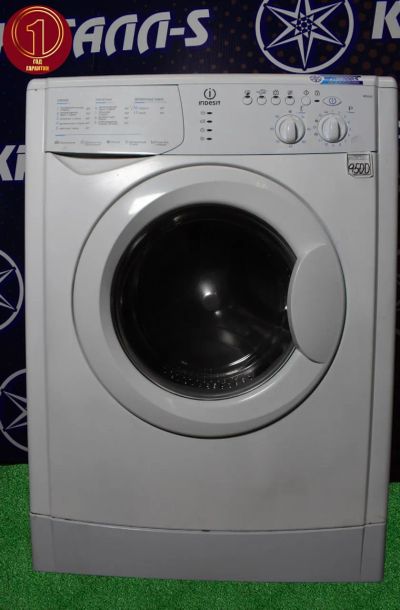 Лот: 20577789. Фото: 1. Стиральная машина indesit wisl... Стиральные машины