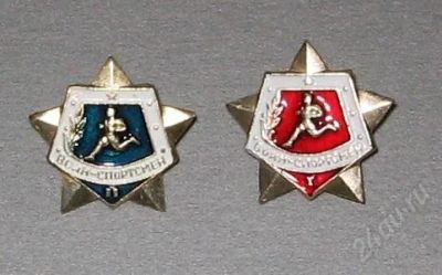 Лот: 1503279. Фото: 1. 1(№1683 ) значки,Советская армия... Другое (значки, медали, жетоны)