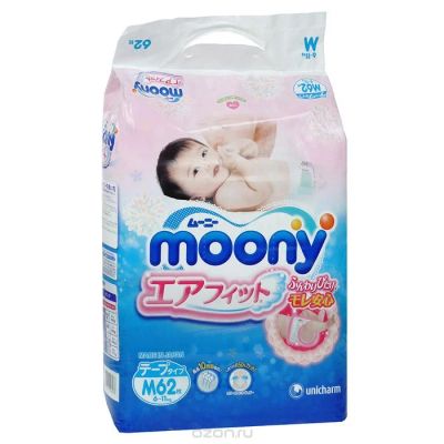 Лот: 5114779. Фото: 1. Moony M (6-11 кг) 61 штучка. Детская гигиена