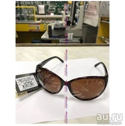 Лот: 13868215. Фото: 1. Очки водителя " Cafa France" поляризационные... Другое (оснащение, оборудование, аксессуары)