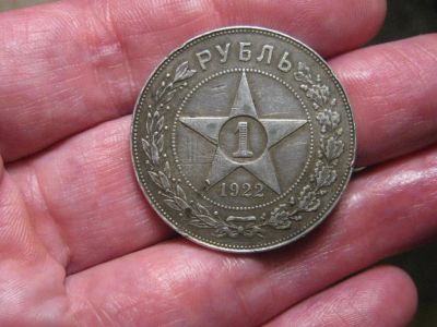 Лот: 11108224. Фото: 1. Куплю копии монет царской России... Наборы монет