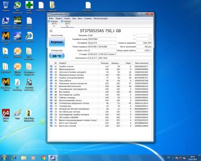 Лот: 11029051. Фото: 1. Жесткий диск HDD 3.5" Seagate... Жёсткие диски (HDD)