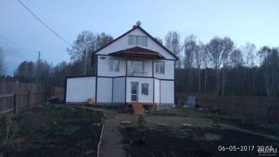 Лот: 9279697. Фото: 1. Дом с. Маганск. Дома
